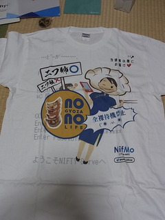 RIMG0001.JPG