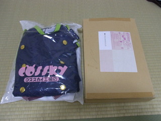 RIMG0003.JPG