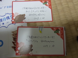 RIMG0007.JPG